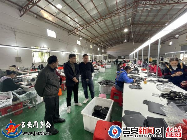 微信图片_20220309160418