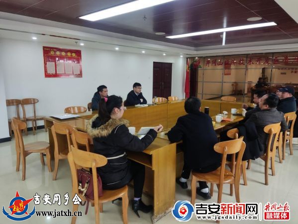 微信图片_20220309160413