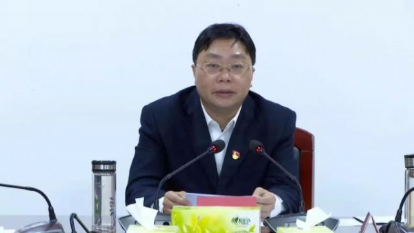 永新县委机关第一支部召开2021年度组织生涯会