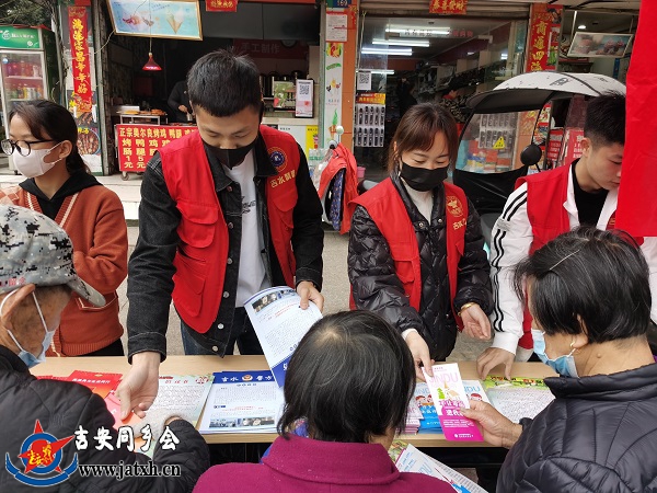 微信图片_20220401174632