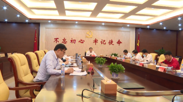 财产片区年夜党委重点改造项目专班推动会召开