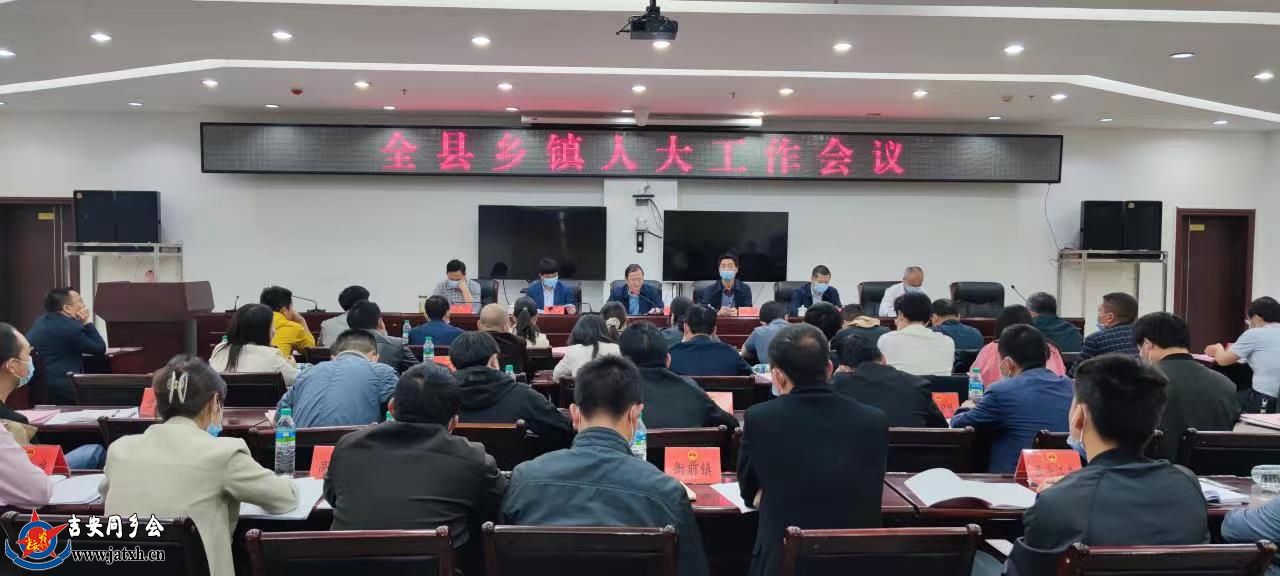 微信图片_20220505103234