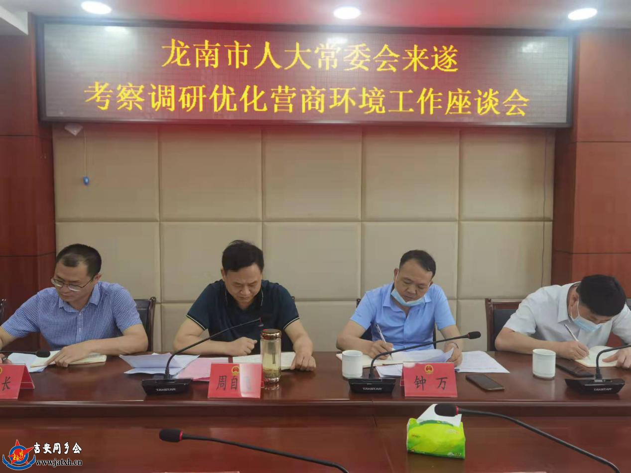 微信图片_20220429110452