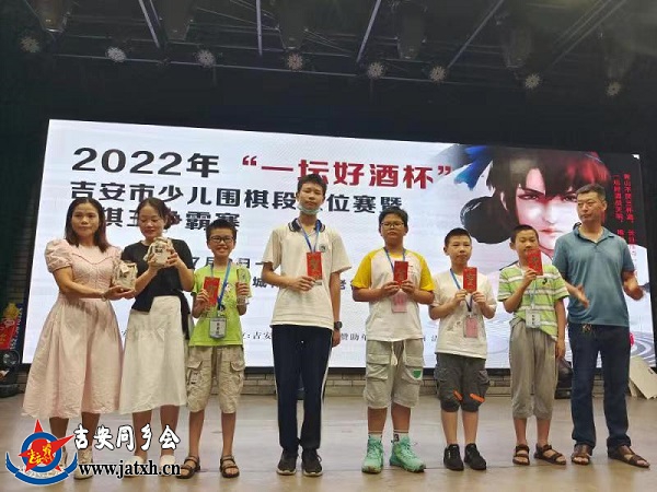 微信图片_20220712084704