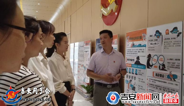微信图片_20220730134611