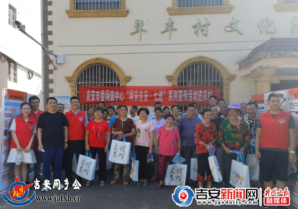 微信图片_20220723193154