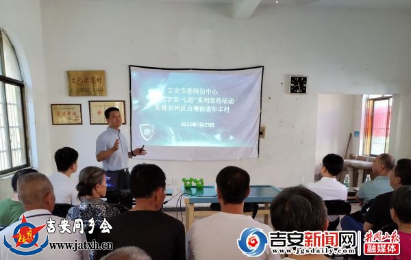 微信图片_20220723190552