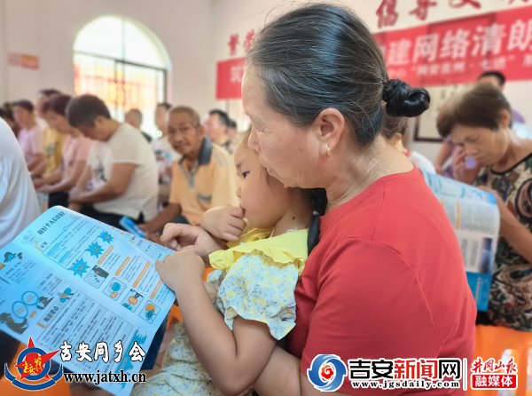 微信图片_20220723195100