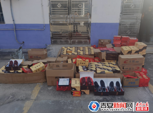 免费体验还送礼物？万安警方打失落一个养老欺骗团伙