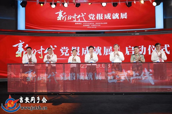 微信图片_20220909095504