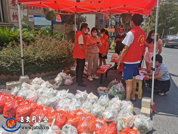 微信截图_20220910222831