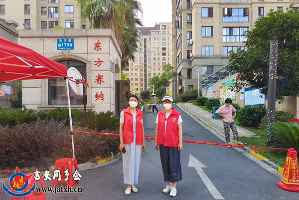 微信截图_20220910222701