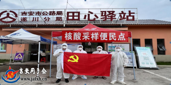 微信截图_20220912180432