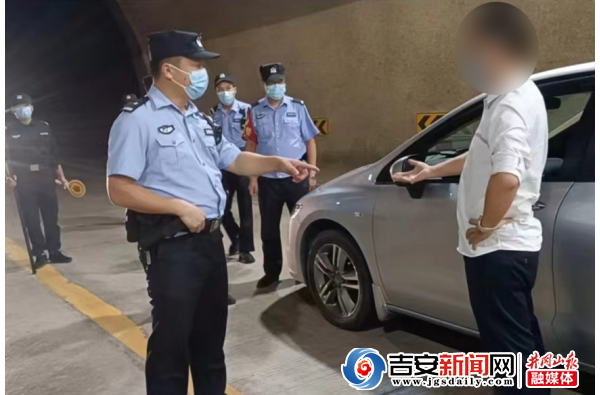 不共同防疫检讨还冲卡？万安公安：处分！