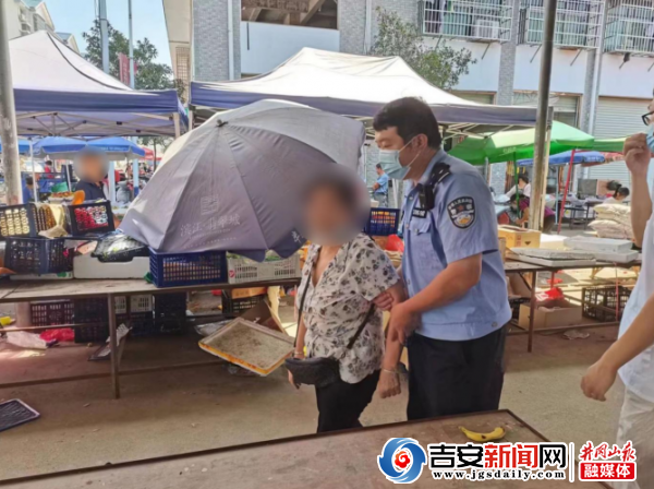 男人跨省乞助 ***敏捷出动解困难
