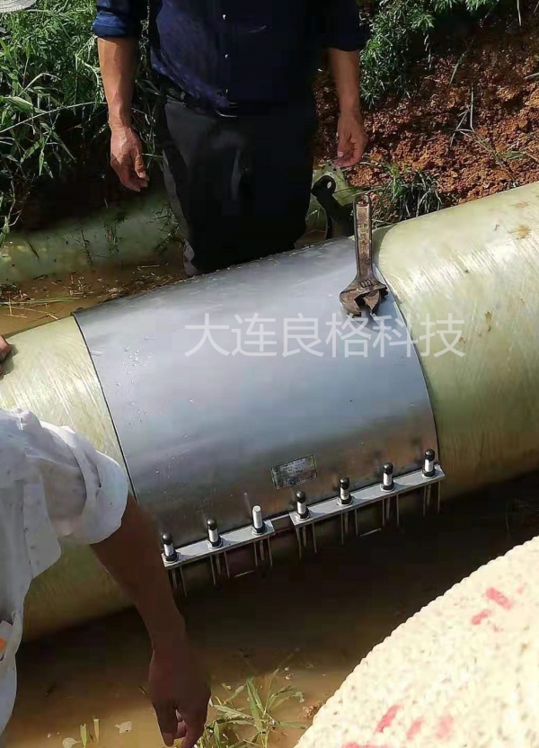 玻璃钢夹砂管修补-玻璃钢管道修补器
