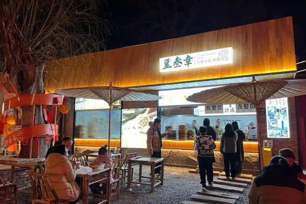 早餐包子铺加盟服务内容全解析 2026实用参考指南