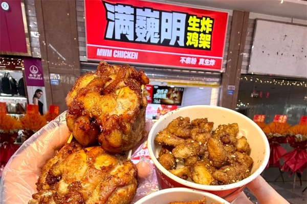 2026轻卡零食选购指南：生炸鸡架品类特点与满巍明产品参考
